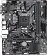 Материнская плата Gigabyte H410M S2H 1.0