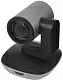 WEB-камера Logitech PTZ Pro 2, черный/серебристый