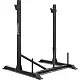 Стойка Zipro Barbell Rack (13132750)