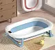 Складная ванночка 4Play Tiny Whale, белый/голубой на tehnoparc.md Складная ванночка 4Play Tiny Whale, белый/голубой