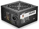 Sursă de alimentare Deepcool Aurora DP-BZ-DA700N 700W, 80+ Bronze