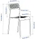 Scaun IKEA Ikea Adde, negru