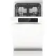 Maşină de spălat vase Gorenje GS541D10W, alb pe tehnoparc.md Maşină de spălat vase Gorenje GS541D10W, alb