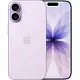 Смартфон Apple iPhone 17 256GB, сиреневый на tehnoparc.md Смартфон Apple iPhone 17 256GB, сиреневый