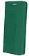 Husă de protecție Helmet Case Shell Flip Nylon Xiaomi Redmi Note 12 4G (HMTCSFNYXRN12GN), verde