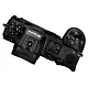 Системный фотоаппарат Nikon Z7 Body, черный