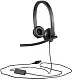 Căşti Logitech H570e, negru