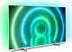 Televizor Philips 70PUS7956/12, negru/argintiu