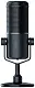 Microfon Razer Seiren Elite, negru