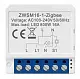 Senzor scurgere de apă ZigBee ZWS16 pe tehnoparc.md Senzor scurgere de apă ZigBee ZWS16
