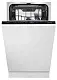 Maşină de spălat vase Gorenje GV563E11