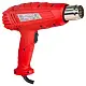 Строительный фен Raider RD-HG25 на tehnoparc.md Строительный фен Raider RD-HG25