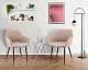 Scaun Jumi Napoli SD-330290, bej