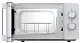 Cuptor cu microunde Hisense H20MOWP1HG, alb