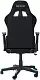 Scaun gaming Serioux Torin, negru/albastru