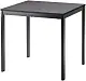 Masă IKEA Vangsta 80/120x70cm, negru/maro închis pe tehnoparc.md Masă IKEA Vangsta 80/120x70cm, negru/maro închis