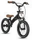 Детский велосипед Qplay Motor 3in1 16, черный