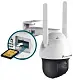 Камера видеонаблюдения TP-Link VIGI C540-4G