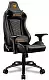 Scaun gaming Cougar Outrider S, negru