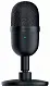 Микрофон Razer Seiren Mini, черный