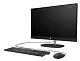 All-in-One HP 24-cr1025ci (23.8"/FHD/Ultra 5-125U/16GB/1TB), negru
