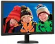 Monitor Philips 223V5LSB2, negru