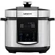 Multifierbător Ardesto MPC-P225, inox pe tehnoparc.md Multifierbător Ardesto MPC-P225, inox