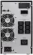 Источник бесперебойного питания Eaton 9E 3000i