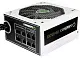 Sursă de alimentare Gamemax GM-600, alb