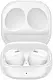 Căşti Samsung Galaxy Buds Pro, alb