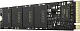 Disc rigid SSD Lexar NM620 M.2 NVMe, 256GB
