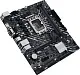 Placă de bază Asus Prime H610M-D D4