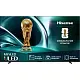 Televizor Hisense 85U78Q, negru