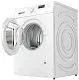 Стиральная машина Bosch WAJ280L2SN, белый на tehnoparc.md Стиральная машина Bosch WAJ280L2SN, белый