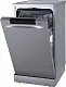 Masina de spalat vase Gorenje GS541D10X, argintiu