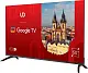 Televizor UD 50GU6210, negru