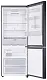 Frigider Samsung RB50DG601EB1UA, negru