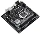 Placă de bază ASrock H510M-HDV R2.0