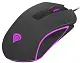 Mouse Genesis Krypton 150, negru pe tehnoparc.md Mouse Genesis Krypton 150, negru