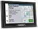 GPS-навигатор Garmin Drive 51 LMT-S