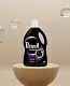 Detergent lichid Perwoll Yenileme Black 3L