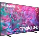 Телевизор Samsung UE98DU9002UXUA, черный