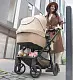 Коляска KinderKraft Newly 3in1 Mink Pro, бежевый