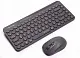 Комплект A4Tech FG3200, серый