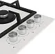 Газовая панель Beko HILW64225SW, белый