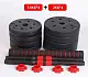 Гантель 4Play AT20 Multipower 2x7.5kg, черный
