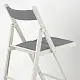 Scaun IKEA Frosvi, alb/knisa gri