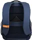 Rucsac Lenovo B515, albastru