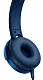 Наушники Sony MDR-XB550AP Extra Bass, синий
