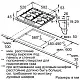 Газовая панель Bosch PGP6B2B90R, белый